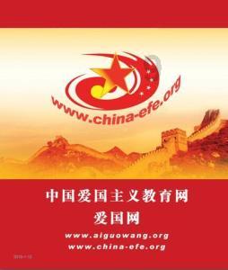 虫虫助手下载