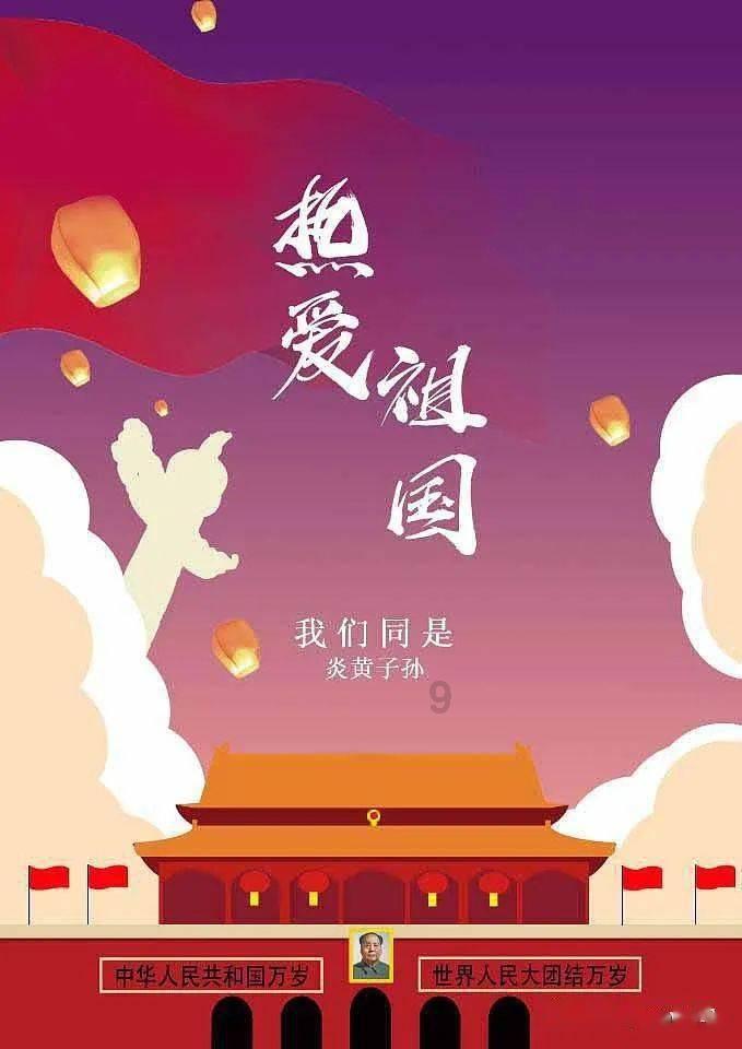 泛亚电竞网站