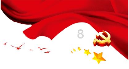 藜麦怎么吃好吃-与你分享知识的星际平台