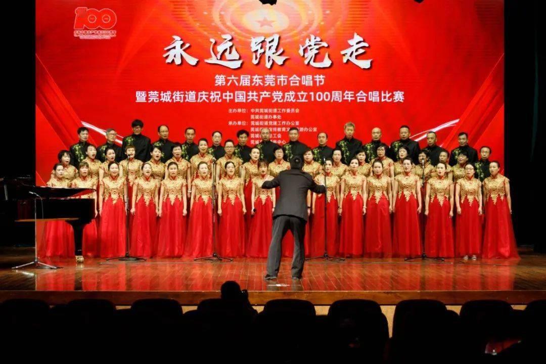 泛亚电竞网站